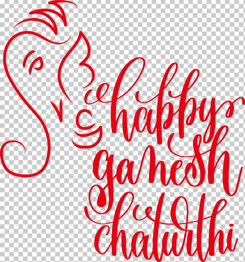 Happy Ganesh Chaturthi PNG, Clipart, Calligraphy, Geometry, Happy Ganesh Chaturthi, Line, Logo Free PNG Download