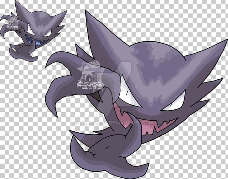 Pokémon X And Y Haunter Gengar Gastly PNG, Clipart, Cloyster, Deviantart, Dragon, Drawing, Fan Art Free PNG Download