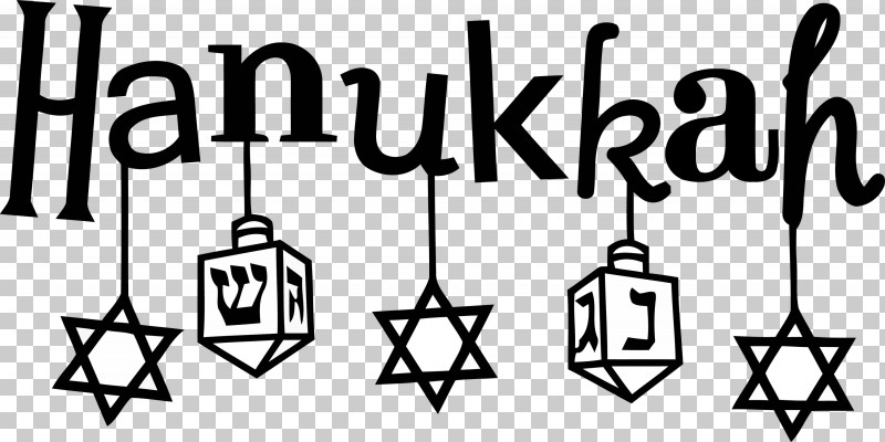 Happy Hanukkah Hanukkah PNG, Clipart, Hanukkah, Happy Hanukkah, Line, Line Art, Signage Free PNG Download
