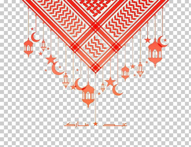 Jordan Eid Mubarak Suria Sabah Eid Al-Fitr Holiday PNG, Clipart, Allah, Angle, Carpet, Carpet Illustration, Dawah Free PNG Download