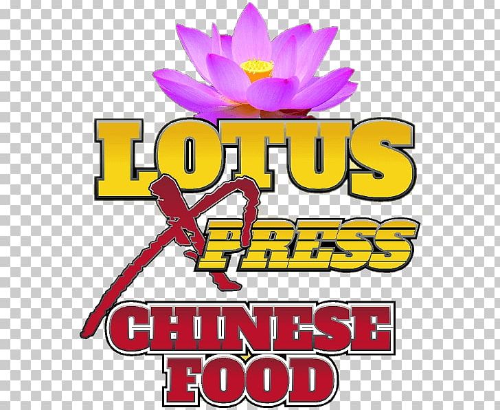 Lotus Xpress Chinese Cuisine Fast Food Restaurant Hunan Garden PNG, Clipart, Area, Artwork, Brand, China Wok, Chinese Cuisine Free PNG Download