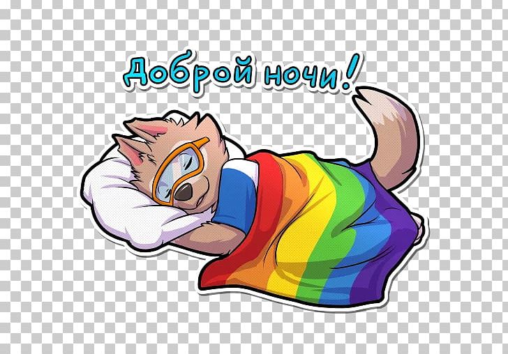 Zabivaka Sticker Gray Wolf Mascot Telegram PNG, Clipart, Animal, Area, Art, Artwork, Canine Free PNG Download