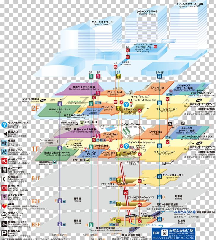 Minato Mirai Tokyu Square Queen's Square Yokohama Saboten Map Yokohama Landmark Tower PNG, Clipart,  Free PNG Download