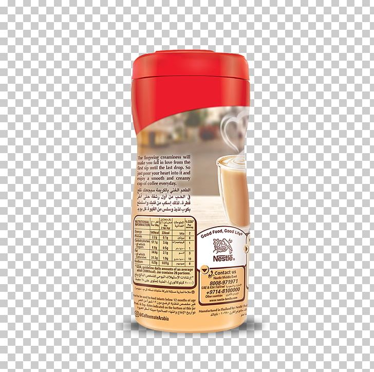 Coffee-Mate Non-dairy Creamer Nestlé PNG, Clipart, Calorie, Coffee, Coffee Cup, Coffeemate, Cream Free PNG Download