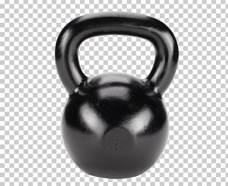 The Russian Kettlebell Challenge CrossFit Weight Training Exercise PNG, Clipart, Barbell, Bench Press, Dumbbell, Endurance, Exercise Free PNG Download