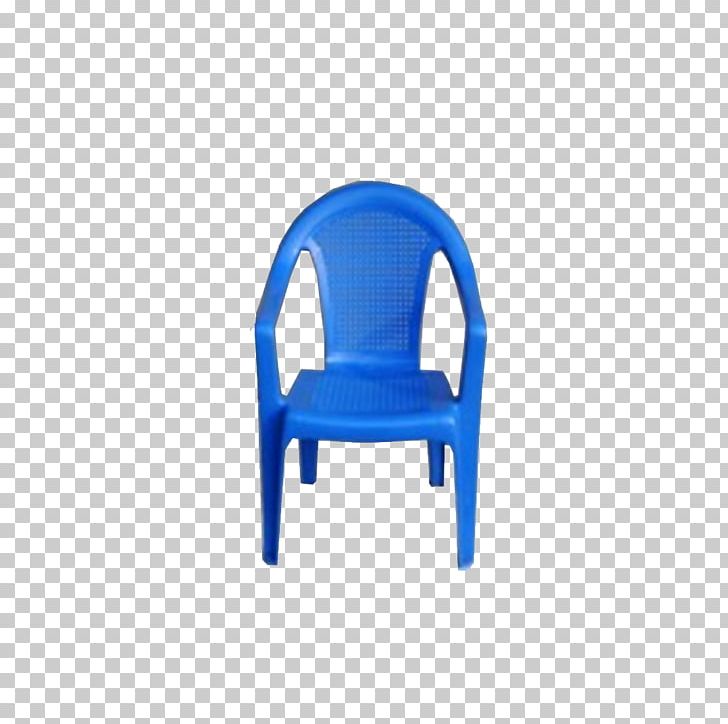 Chair Plastic PNG, Clipart, Azure, Blue, Cars, Car Seat, Chair Free PNG Download