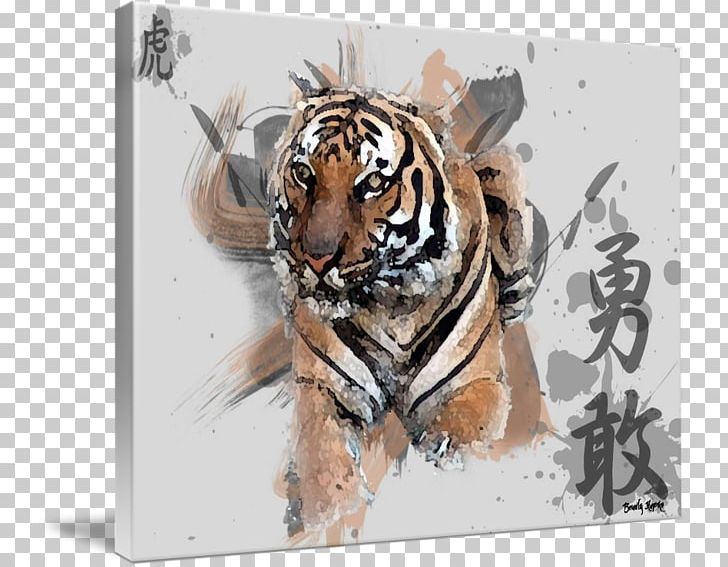 Tiger Kind Art Poster Canvas PNG, Clipart, Art, Asian Tiger, Big Cat, Big Cats, Canvas Free PNG Download