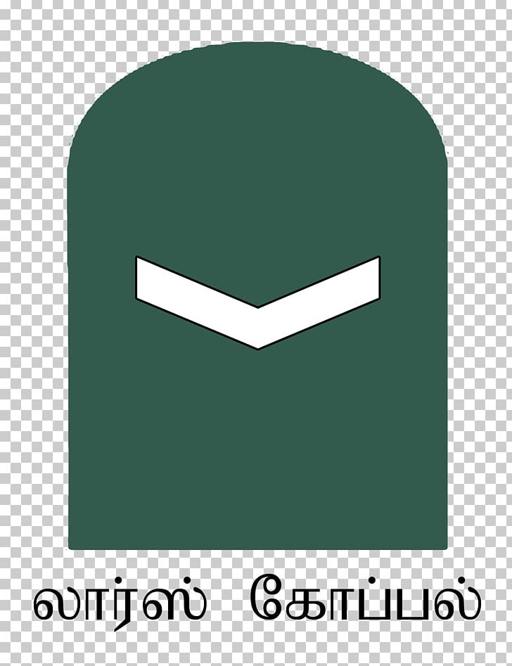 Logo Brand Green PNG, Clipart, Angle, Brand, Green, Lance Corporal, Line Free PNG Download