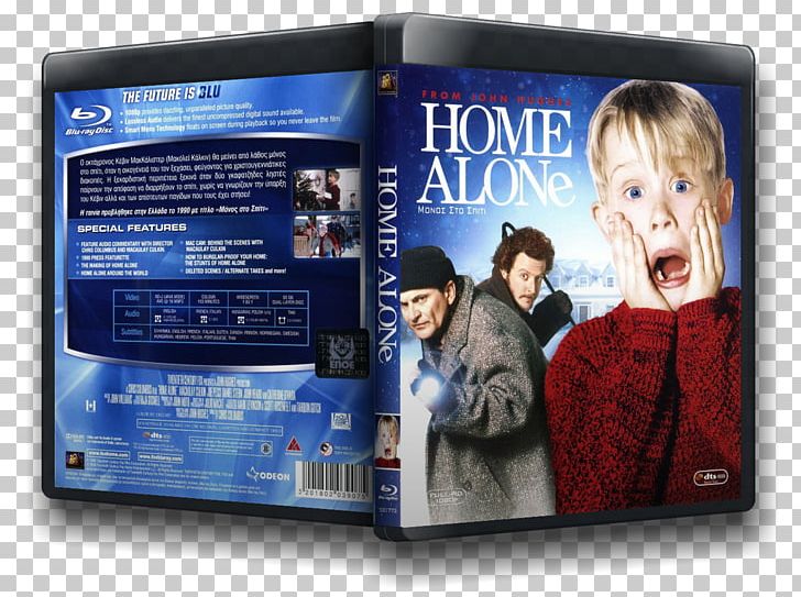 Blu-ray Disc Home Alone Film Series DVD PNG, Clipart, Bluray Disc, Brand, Chris Columbus, Daniel Stern, Display Advertising Free PNG Download