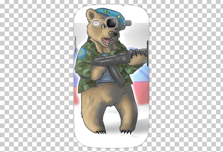 Russian Bear Counter-Strike: Global Offensive Union State Flag Of Russia  PNG, Clipart, Animals, Bear, Carnivoran,