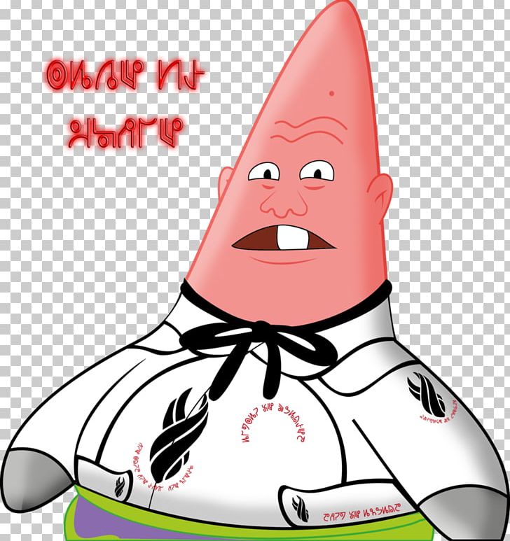 Squidward Tentacles Mr. Krabs Patrick Star Dead Space Character PNG, Clipart, 30 January, Altman, Cartoon, Character, Cone Free PNG Download