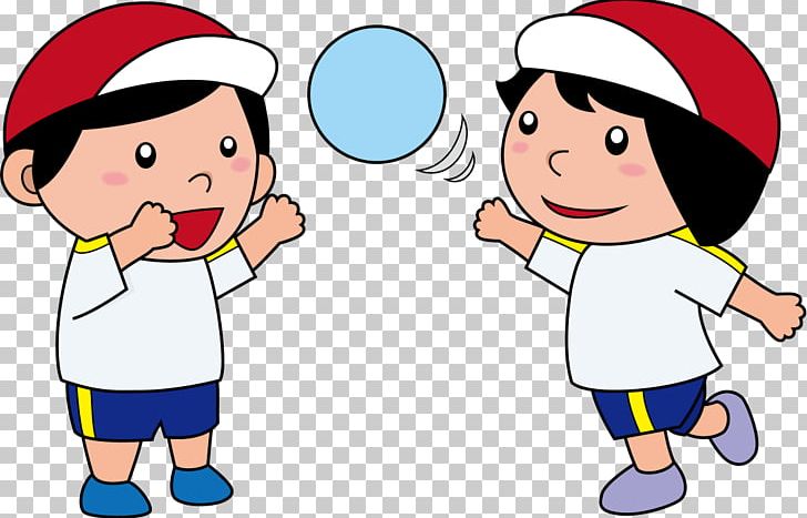 Volleyball School PNG, Clipart, Artwork, Ball, Boy, Cartoon, Cheek Free PNG Download