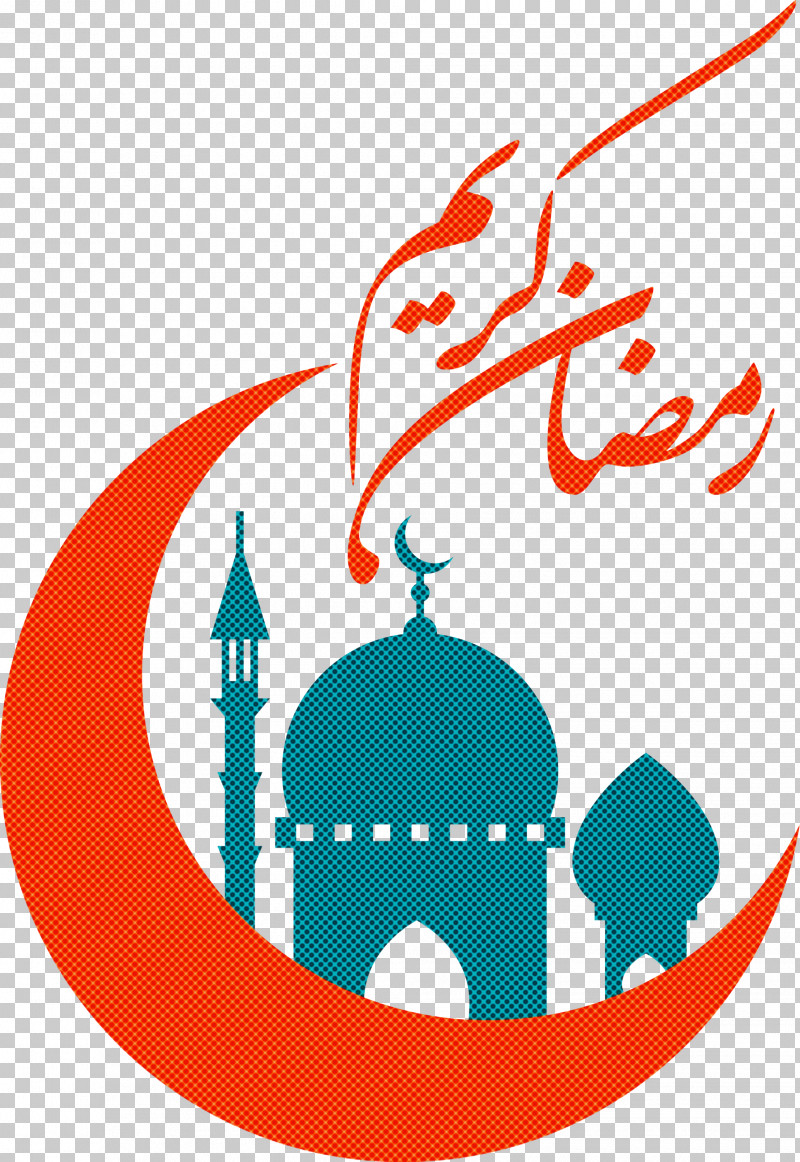 Ramadan Muslim PNG, Clipart, Arabic Calligraphy, Eid Aladha, Eid Alfitr, Fasting In Islam, Islamic Architecture Free PNG Download
