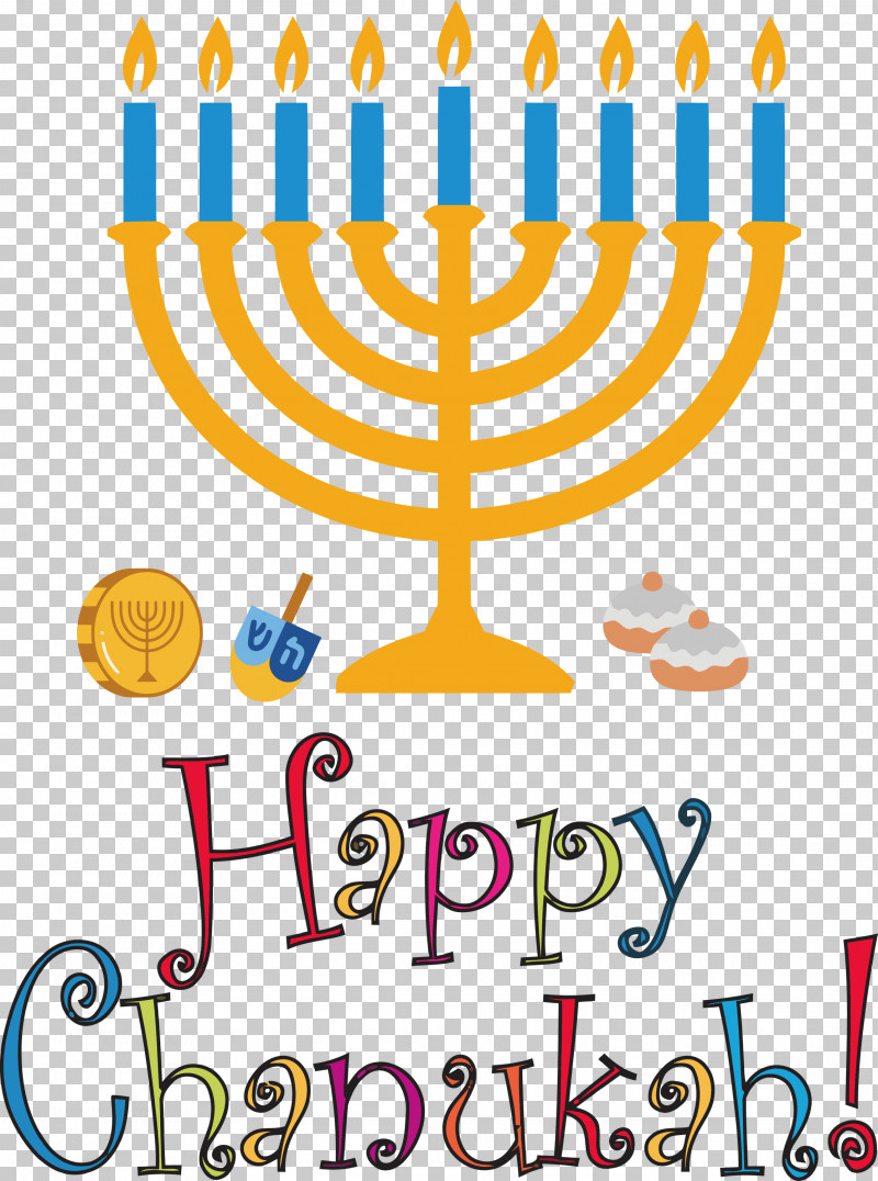 Happy Hanukkah PNG, Clipart, Behavior, Candle, Candle Holder, Candlestick, Hanukkah Free PNG Download
