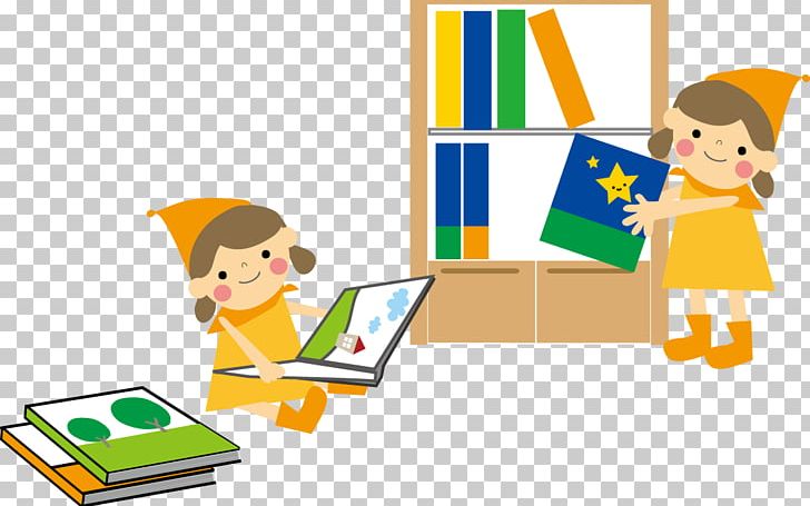 Child Jardin D'enfants Kashiwanoha International Board On Books For Young People PNG, Clipart,  Free PNG Download