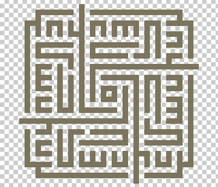 Kufic Art Calligraphy Imam Reza Shrine PNG, Clipart, Angle, Arabic Calligraphy, Area, Art, Bolt Free PNG Download