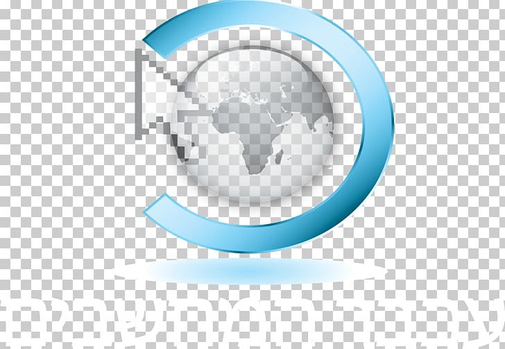 World Brand Logo PNG, Clipart, Brand, Circle, Communication, Computer, Computer Wallpaper Free PNG Download