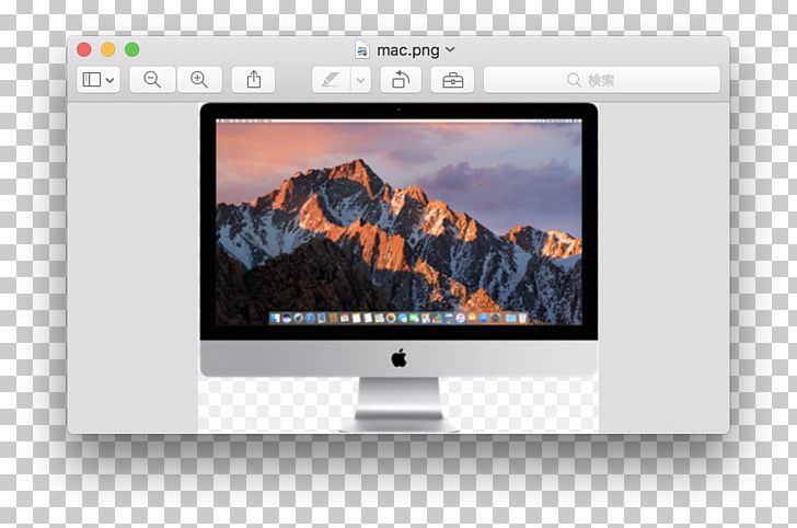 Mac Book Pro MacBook Air IMac PNG, Clipart, Allinone, Apple, Brand, Computer, Computer Monitors Free PNG Download