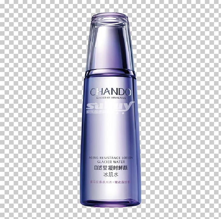 Toner Lotion Facial JD.com Cream PNG
