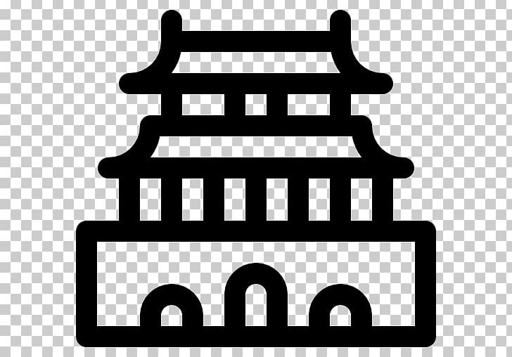 Computer Icons PNG, Clipart, Black And White, Chinese Zodiac, City Icon, Computer Icons, Culture Free PNG Download