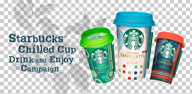 Starbucks Coffee Espresso Drink Latte PNG, Clipart, 43000, Brand, Brands, Cafe, Coffee Free PNG Download