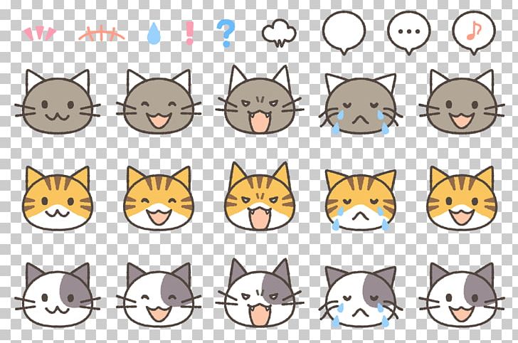 Cat Illustration Whiskers Tiger PNG, Clipart, Angle, Animal, Animals, Area, Blanc Free PNG Download