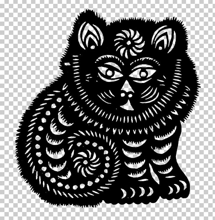 Tiger Whiskers Papercutting PNG, Clipart, Animal, Animals, Art, Big Cats, Black Free PNG Download