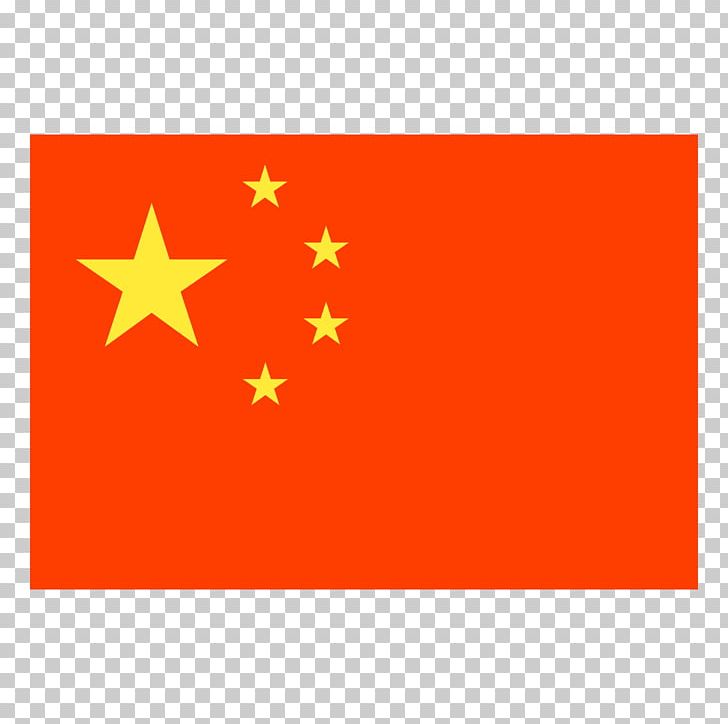 China Computer Icons PNG, Clipart, China, Chinese Dragon, Chinese Flag, Computer Icons, Diagram Free PNG Download