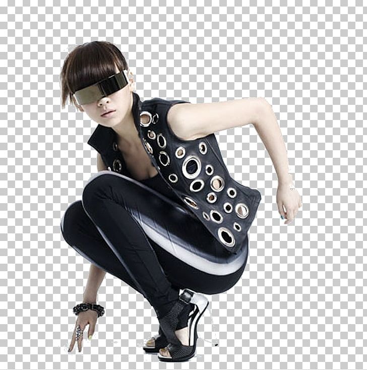 I Don't Care Fashion 2NE1 Eyewear Shoe PNG, Clipart,  Free PNG Download