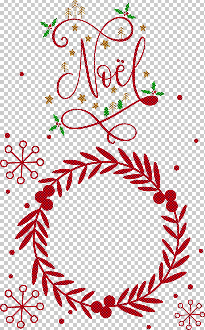 Noel Nativity Xmas PNG, Clipart, Christmas, Christmas Day, Christmas Is Family, Christmas Ornament, Christmas Ornament M Free PNG Download