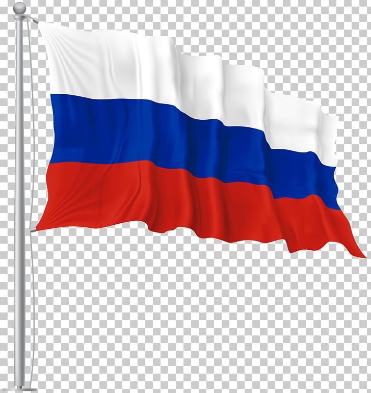 Flag Of Turkey Flag Of Russia Flag Of China Flag Of Afghanistan PNG, Clipart, Electric Blue, Flag, Flag Of Bahrain, Flag Of Hungary, Flag Of India Free PNG Download