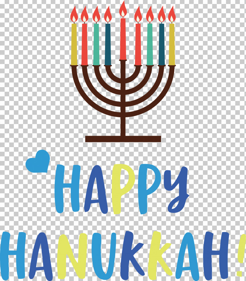 Happy Hanukkah Hanukkah Jewish Festival PNG, Clipart, Candle, Candle Holder, Candlestick, Geometry, Hanukkah Free PNG Download