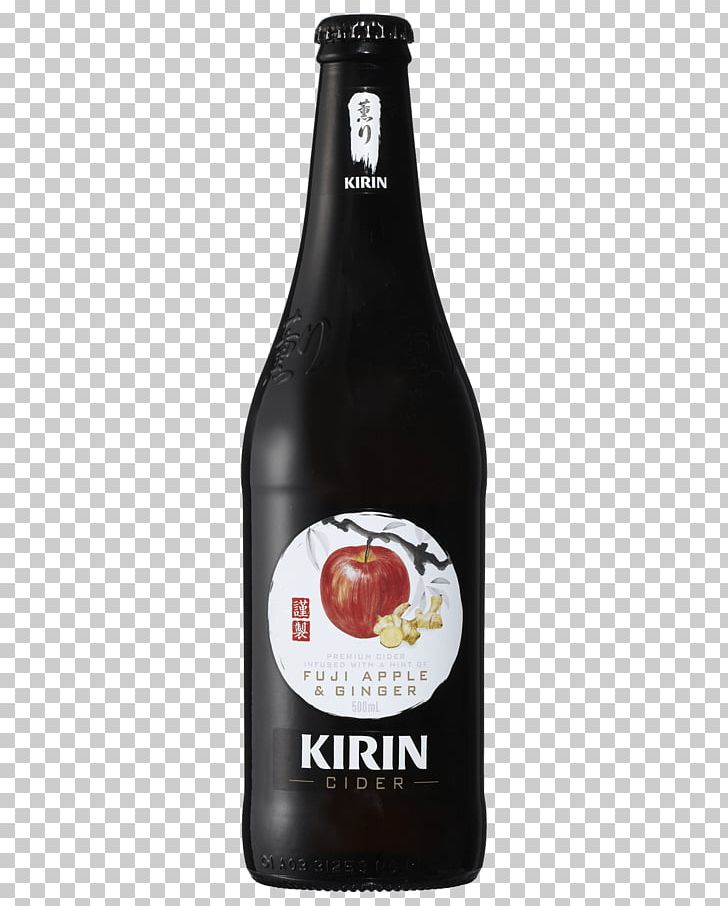 Beer Bottle Red Wine Cider PNG, Clipart, Alcoholic Beverage, Apple Fuji, Beer, Beer Bottle, Bottle Free PNG Download