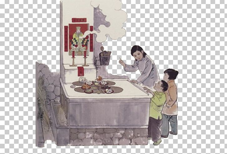Fuzhou Kitchen God Festival Chinese New Year Zaotang PNG, Clipart, About, Chinese New Year, Comic, Comic Design, Firewood Free PNG Download