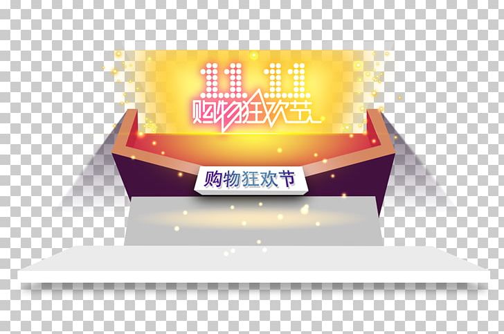 Carnival Singles' Day Shopping Poster PNG, Clipart, 11 Bis, Advertising, Brand, Computer Icons, Double Eleven Free PNG Download