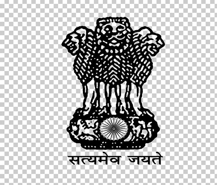 indian civil service logo
