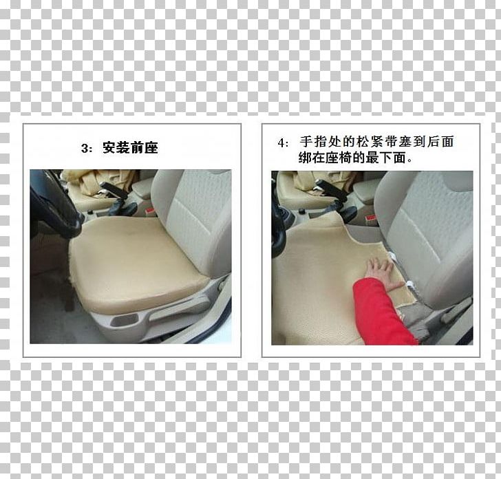 Chair Car Seat PNG, Clipart, Angle, Beige, Car, Car Seat, Car Seat Cover Free PNG Download
