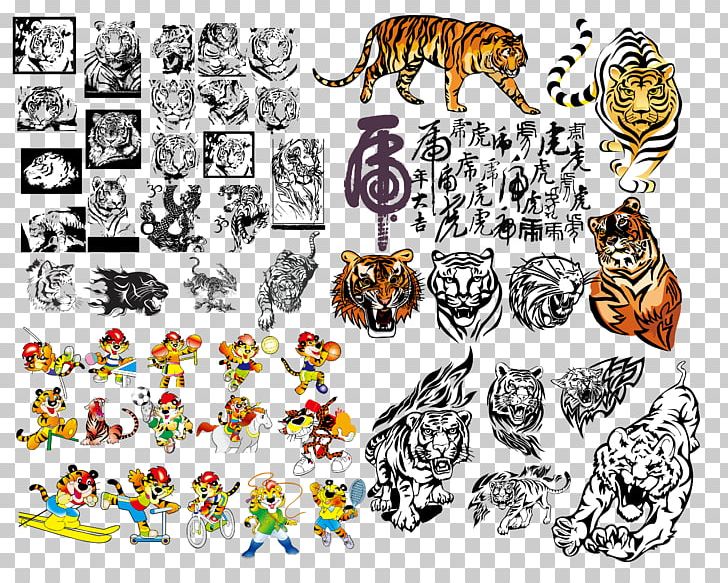 Tiger Cat PNG, Clipart, Animal, Animals, Art, Big Cats, Butterfly Free PNG Download