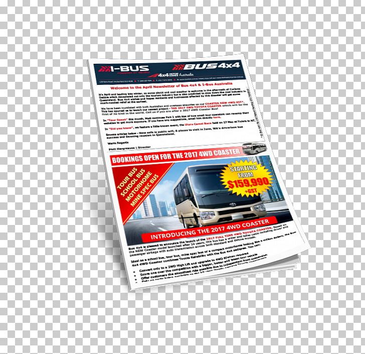 Advertising Brand PNG, Clipart, Advertising, Brand, Miscellaneous, Newsletter, Others Free PNG Download