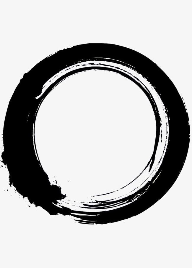 Circle Brush PNG, Clipart, Black, Brush, Brush Clipart, Chinese, Chinese Style Free PNG Download