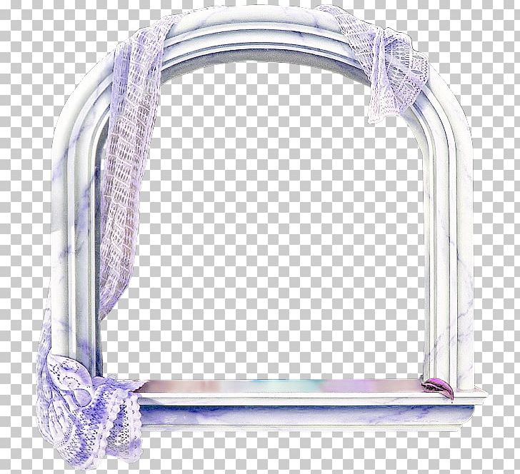 Frames PNG, Clipart, Art, Capa, Fiz, Inkscape, Lilac Free PNG Download