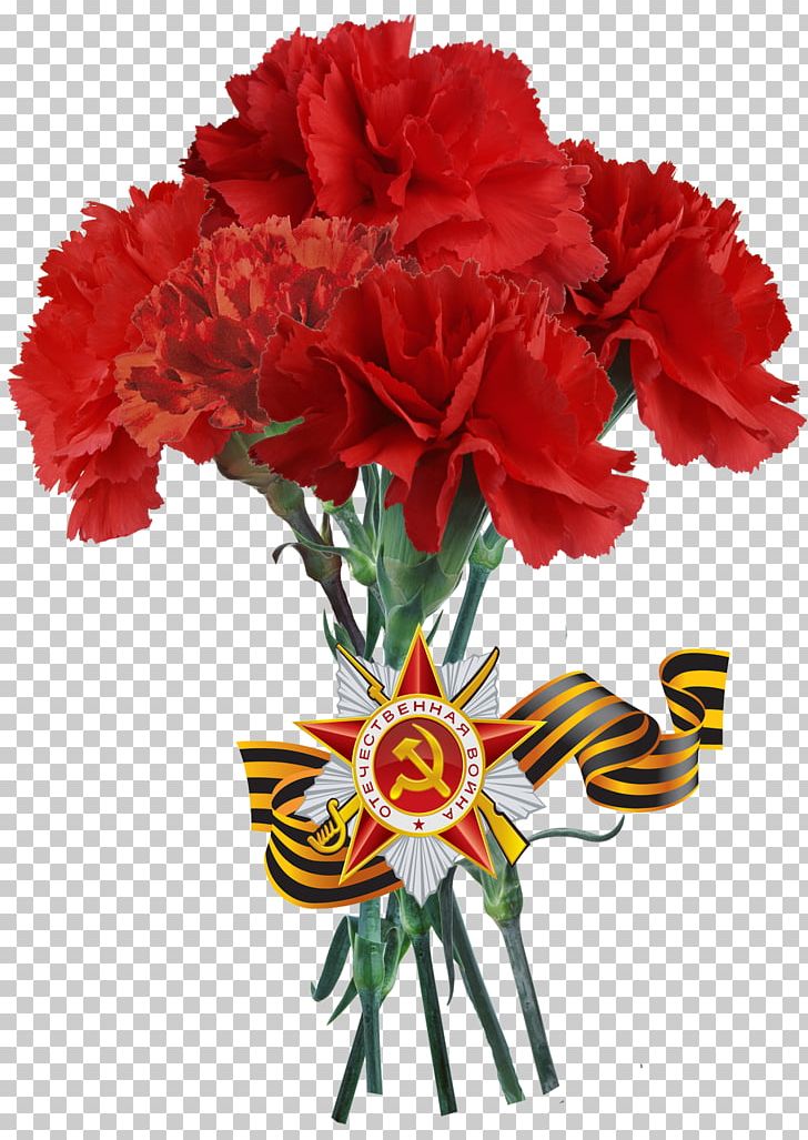 Victory Day Carnation Cut Flowers Floral Design PNG, Clipart, 2018, Album, Artificial Flower, Carnation, Cut Flowers Free PNG Download