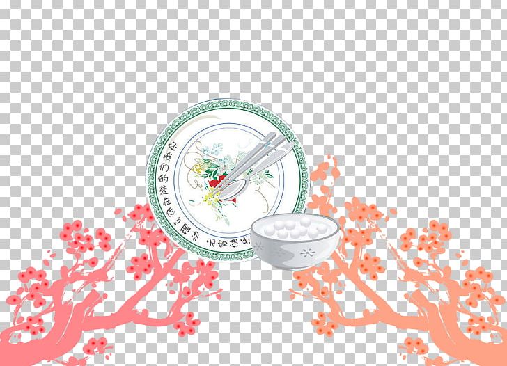 Tangyuan Plum Blossom PNG, Clipart, Computer Wallpaper, Flower, Food, Fruit Nut, Geometric Pattern Free PNG Download