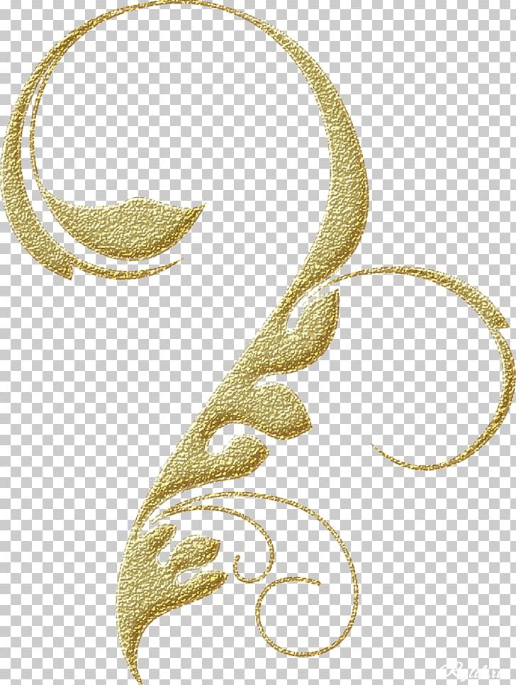 Delicate Raster Graphics Body Jewellery PNG, Clipart, Body Jewellery, Body Jewelry, Chain, Delicate, Flourish Free PNG Download