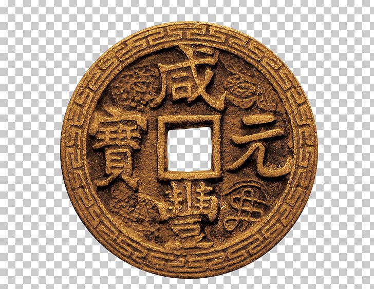 Cash Ancient History PNG, Clipart, Accessories, Ancient Chinese Coinage, Ancient History, Antique, Cartoon Gold Coins Free PNG Download