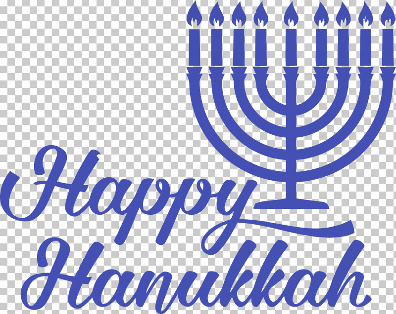 Hanukkah Candle Hanukkah Happy Hanukkah PNG, Clipart, Candle Holder, Hanukkah, Hanukkah Candle, Happy Hanukkah, Holiday Free PNG Download