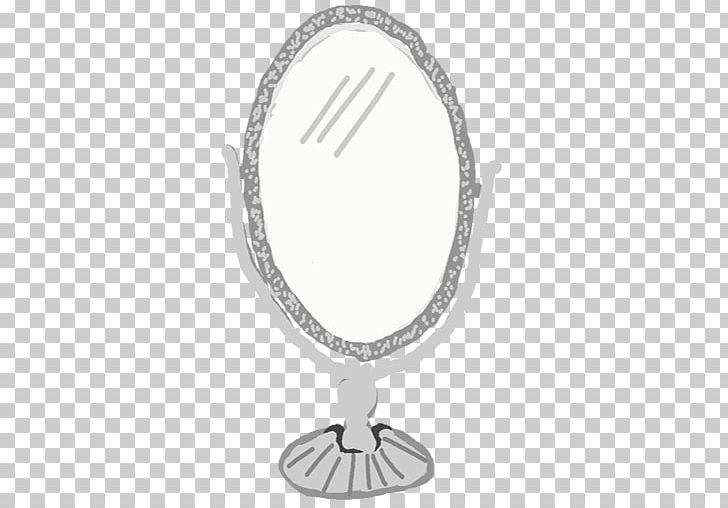 Silver Body Jewellery Mirror PNG, Clipart, Body Jewellery, Body Jewelry, Cosmetics, Fashion Accessory, Jewellery Free PNG Download