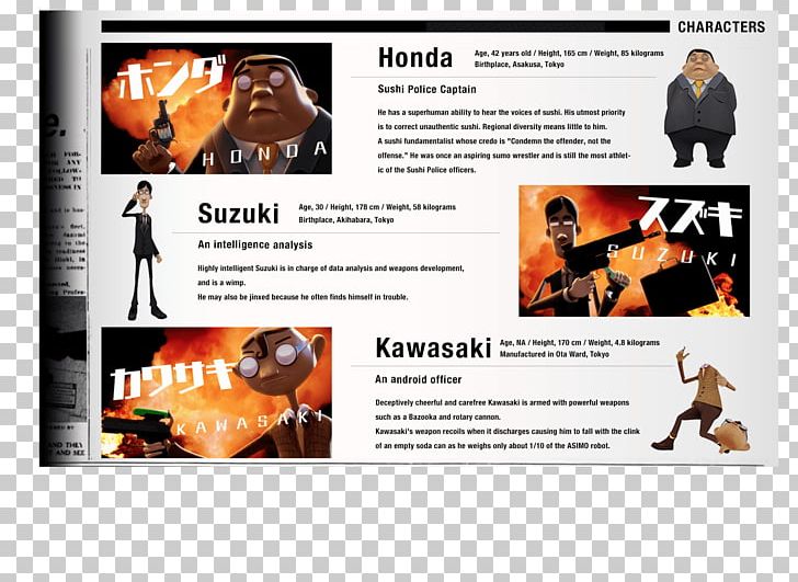 Advertising Brand Brochure PNG, Clipart, Advertising, Brand, Brochure, Kengo Sushi, Media Free PNG Download