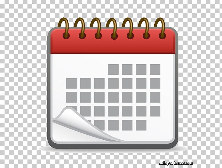 Calendar Computer Software 0 1 PNG, Clipart, 2017, 2018, Brand, Calendar, Calendar Date Free PNG Download