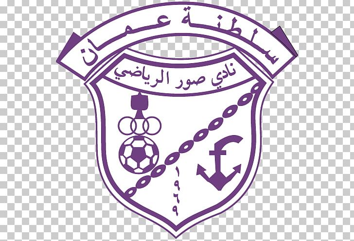 Sur SC Oman Professional League Fanja SC Al Orouba Sports Club PNG, Clipart, Al Orouba Sports Club, Area, Brand, Circle, Dhofar Club Free PNG Download